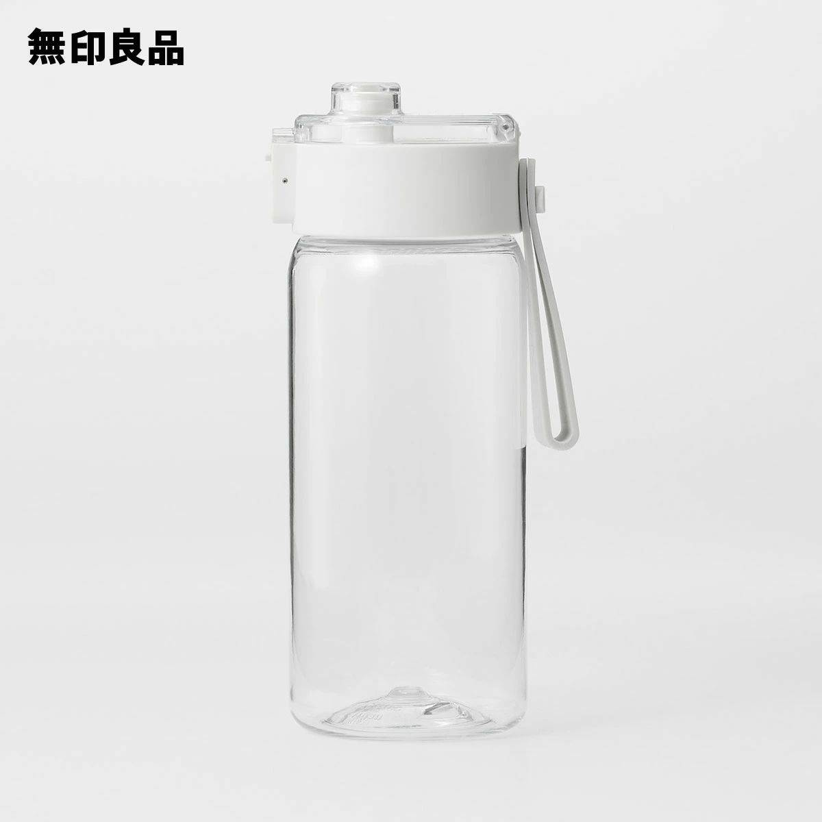 無印良品 飲み方が変えられるスリム水筒