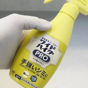 お風呂掃除にワイドハイターPRO 