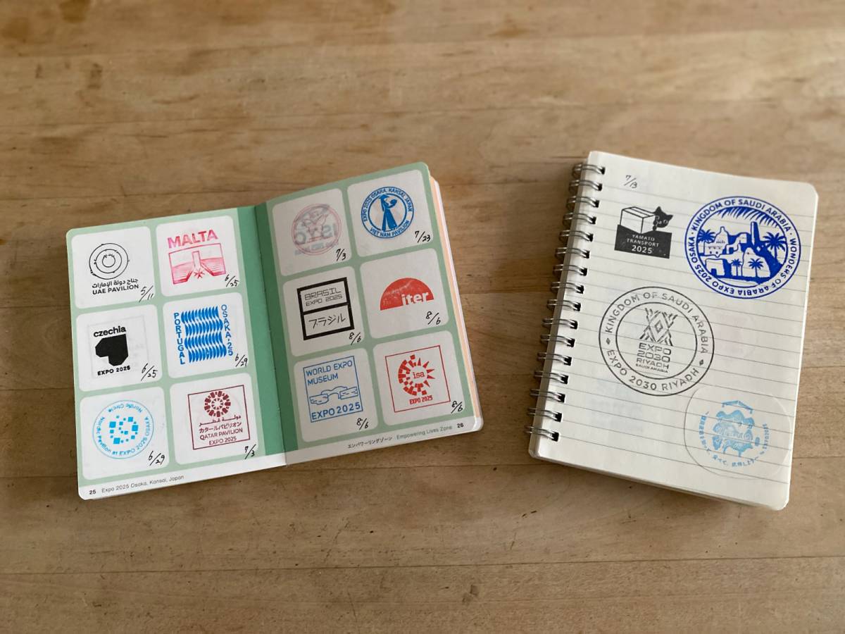 スタンプ