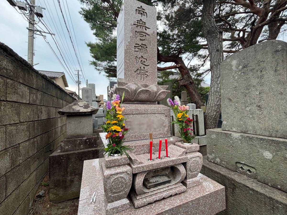 お墓の写真