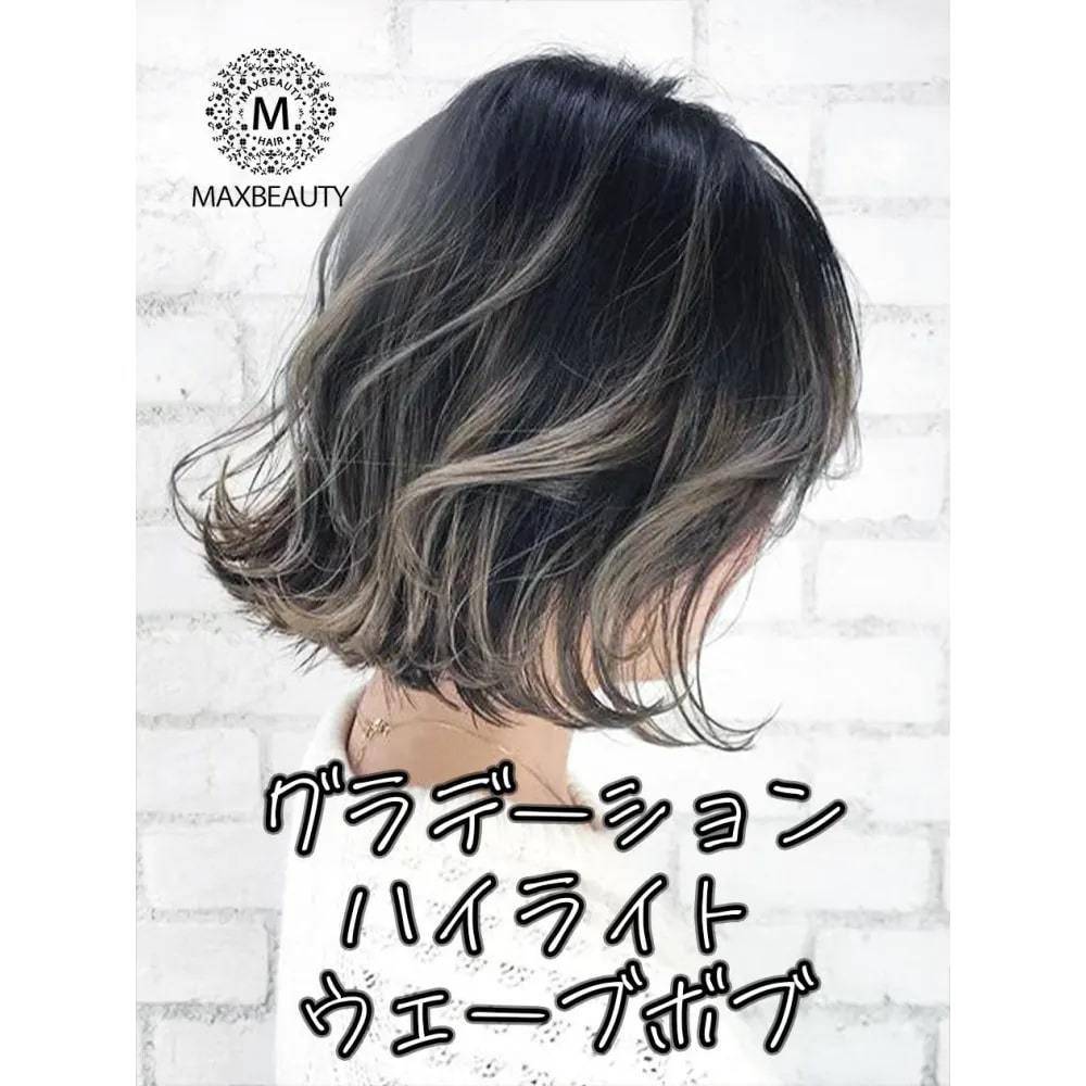 グラデーション×ハイライト
