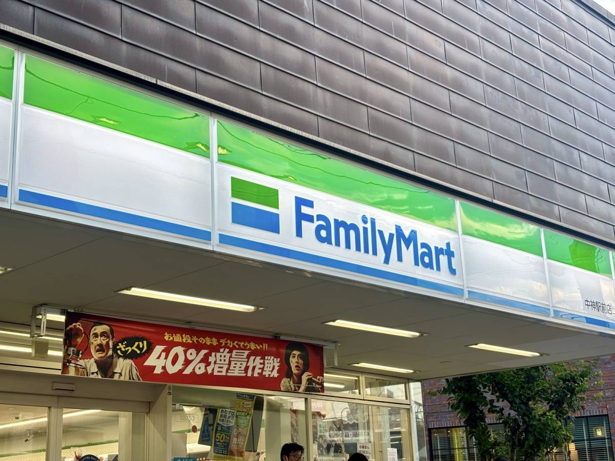 写真①