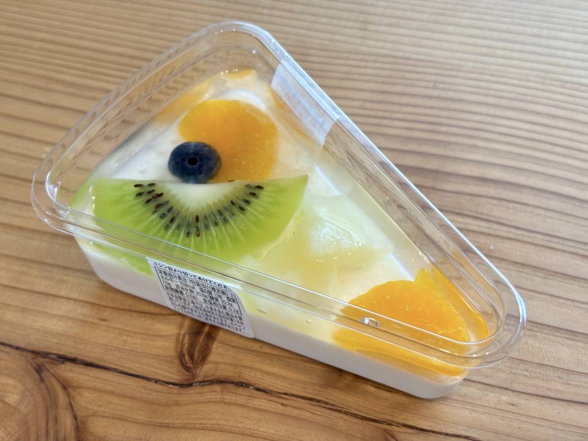 写真④
