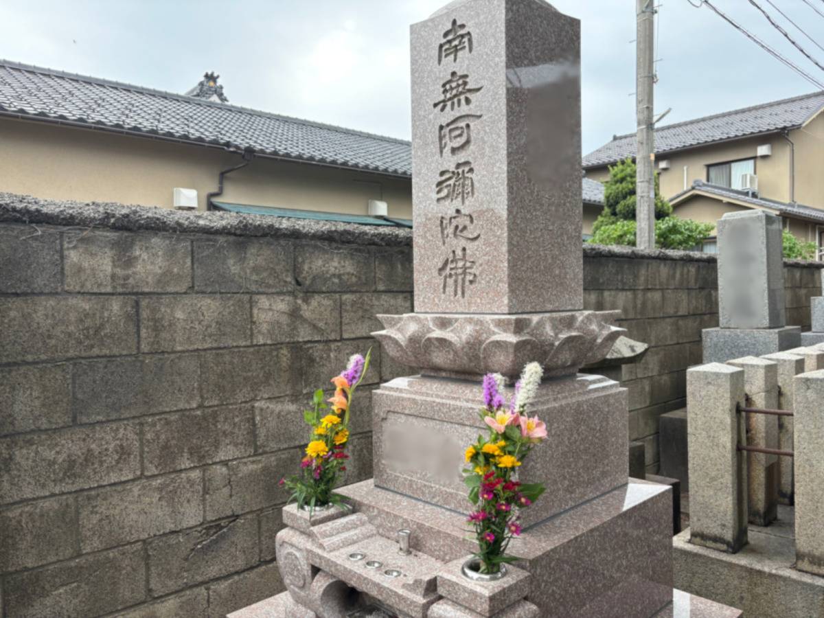 お墓