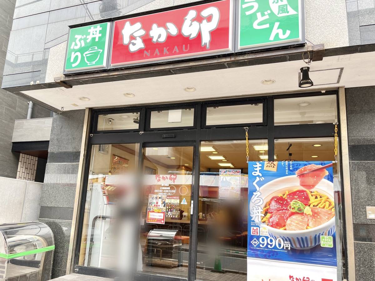 写真①