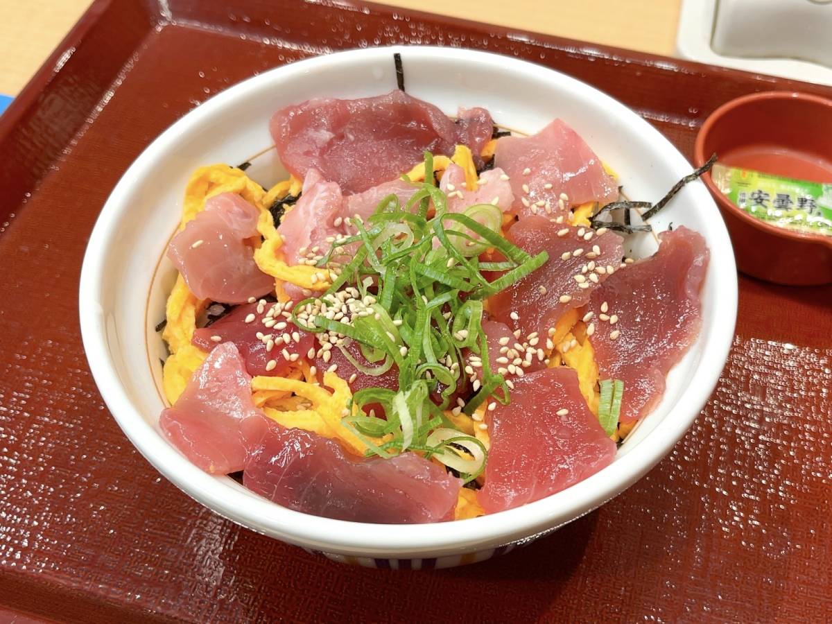 写真④