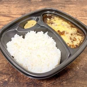 最近ずっとコレ食べてる。【ほっともっと】新作が涙が出るほど旨かった