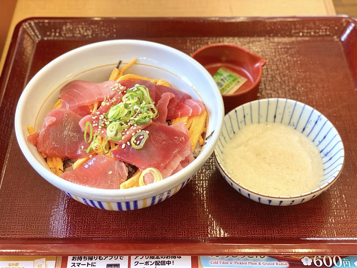 写真④