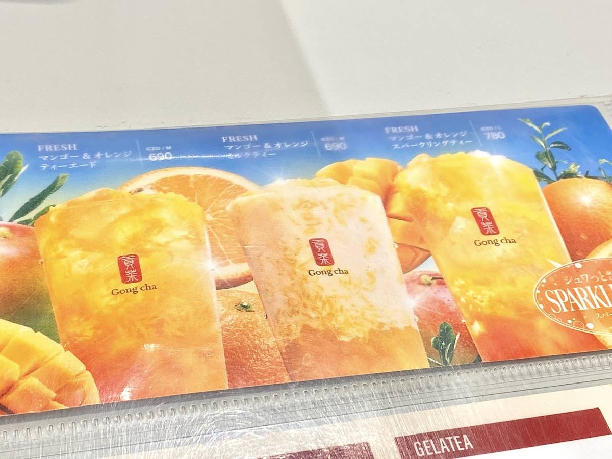 写真②
