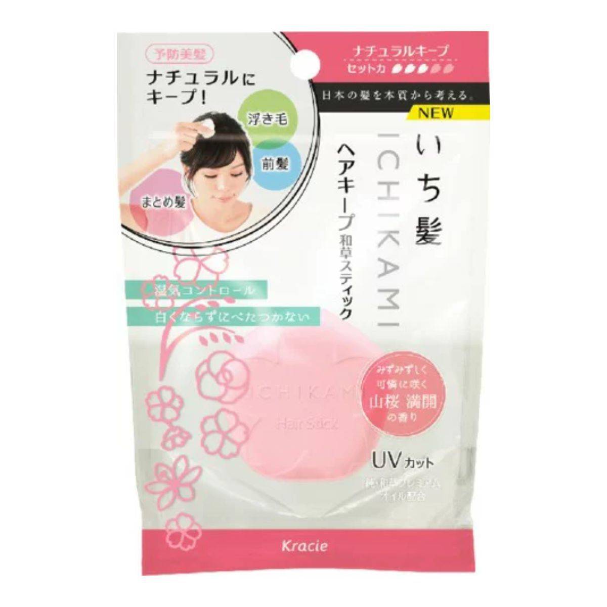 いち髪 ヘアキープ和草スティック