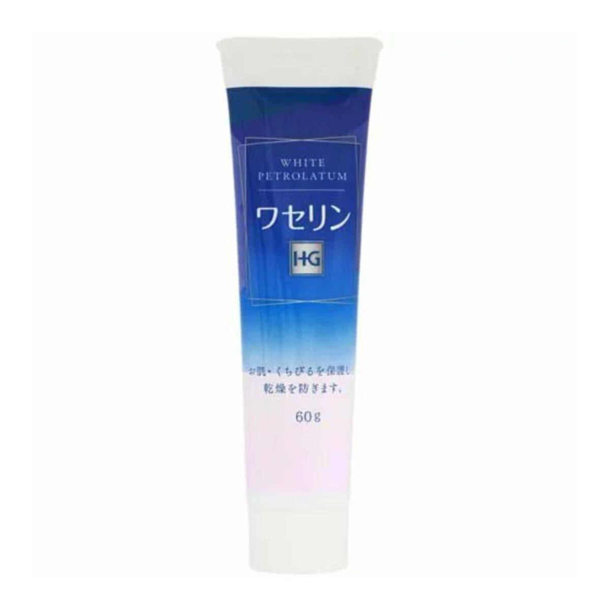 大洋製薬 ワセリン