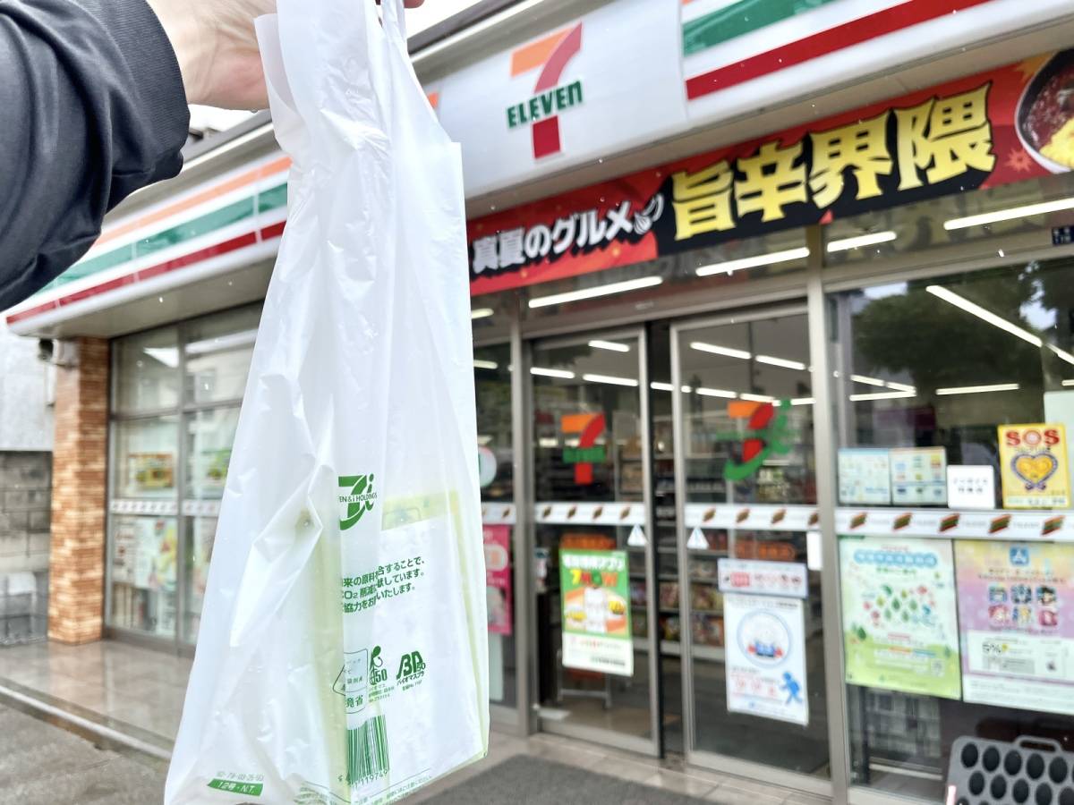 写真②
