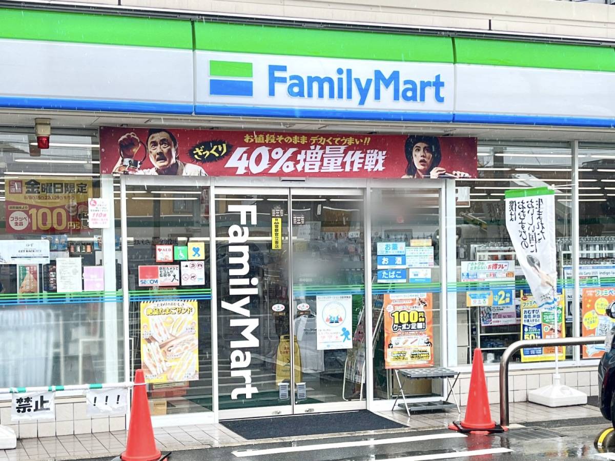 写真①