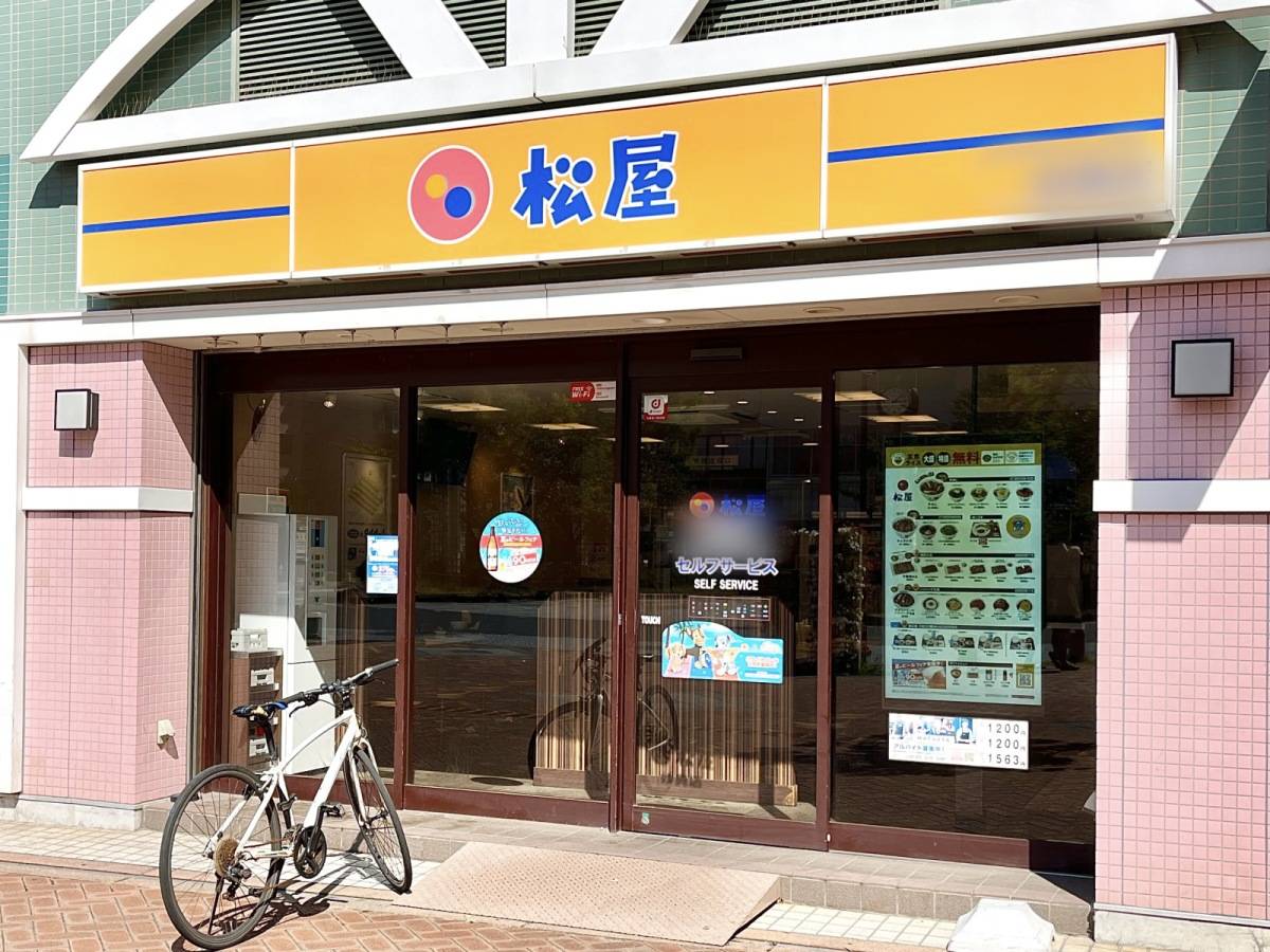 写真①