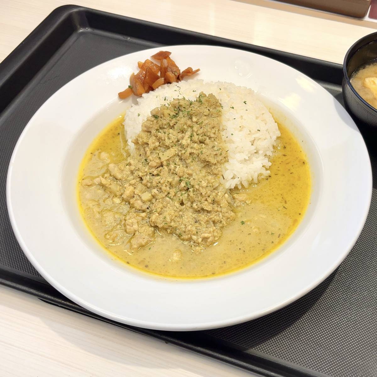 松屋の「ドライグリーンカレー」
