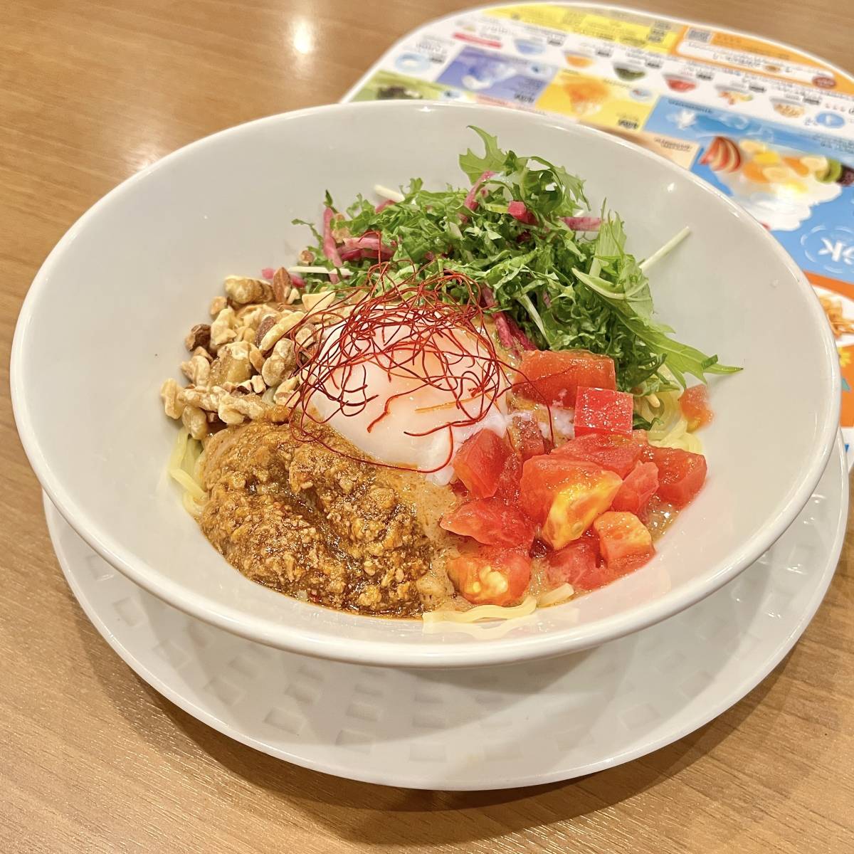 ココスの「ココスの冷やし担々麵」