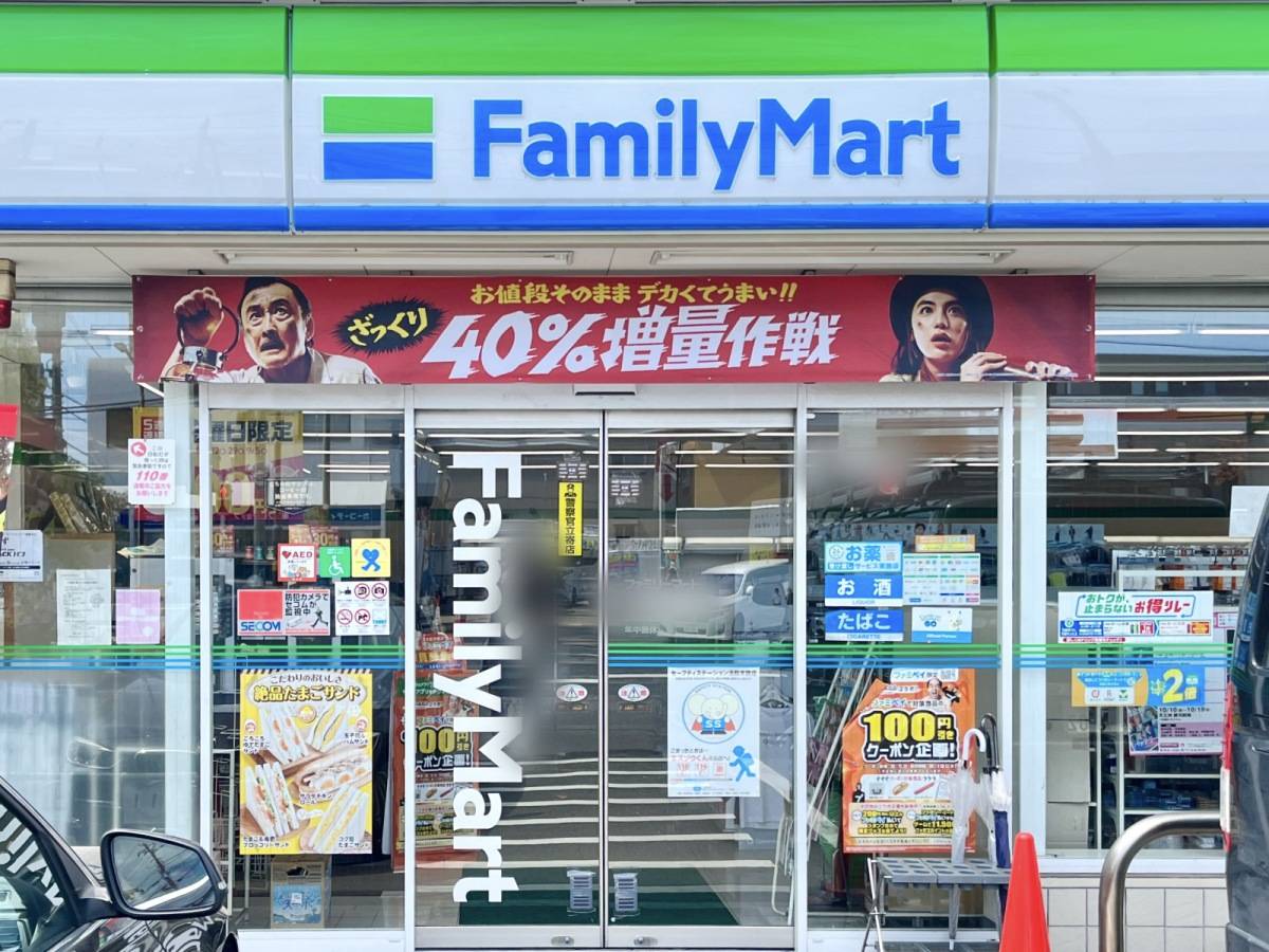 写真①