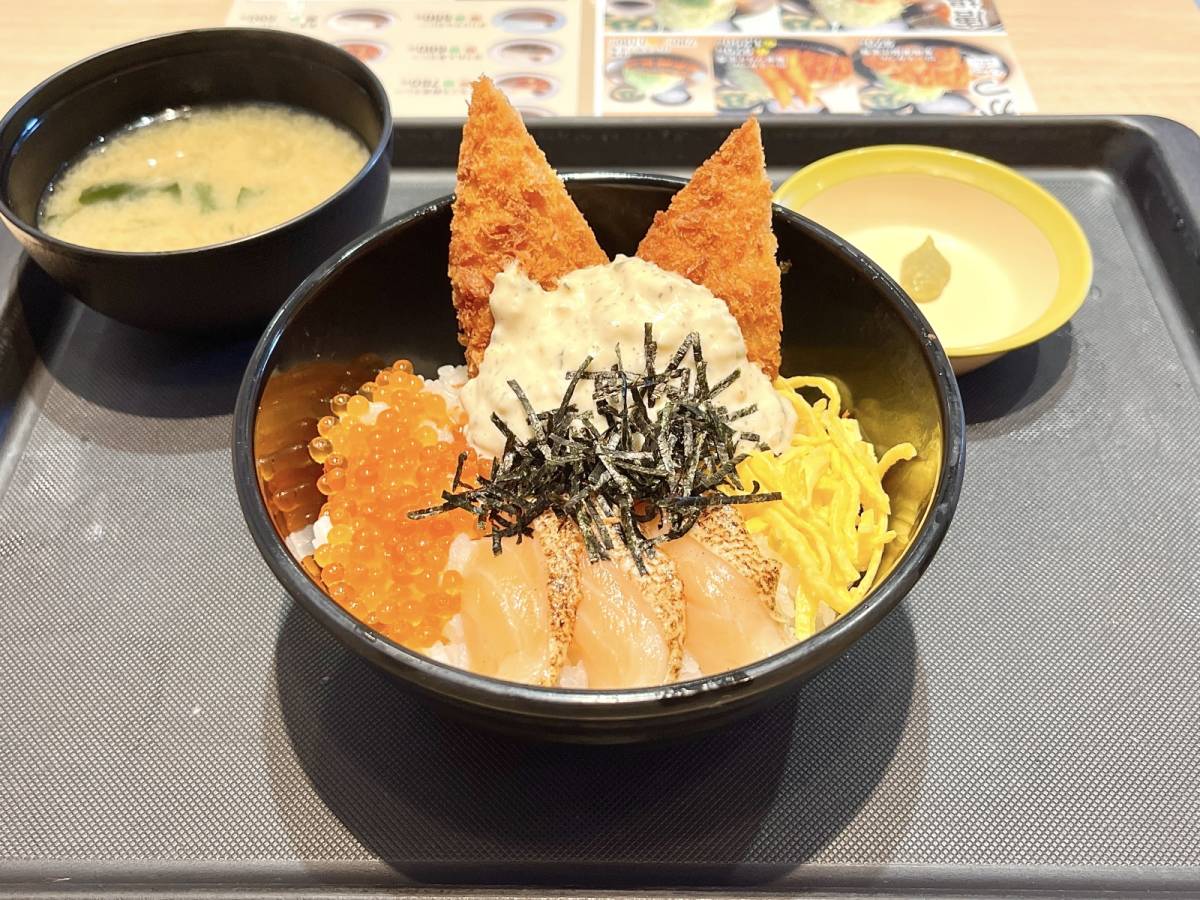 写真④