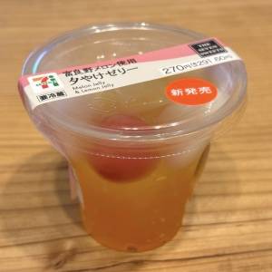 「8/13発売」まさかの大当たり。【セブンイレブン】新作スイーツが最高にウマかった