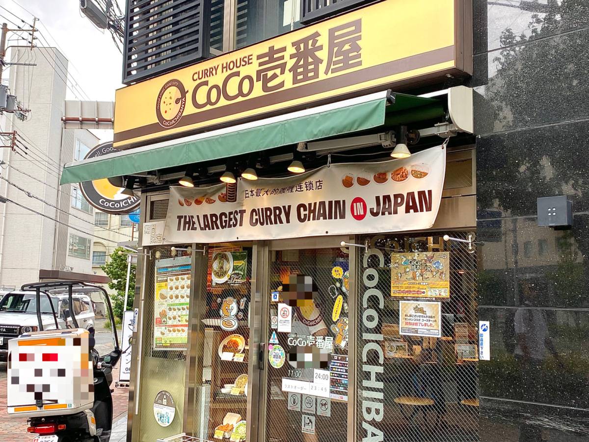 写真①