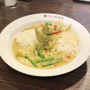 コレは食べなきゃ損。【ココイチ】の数量限定メニューが最高にウマいよ