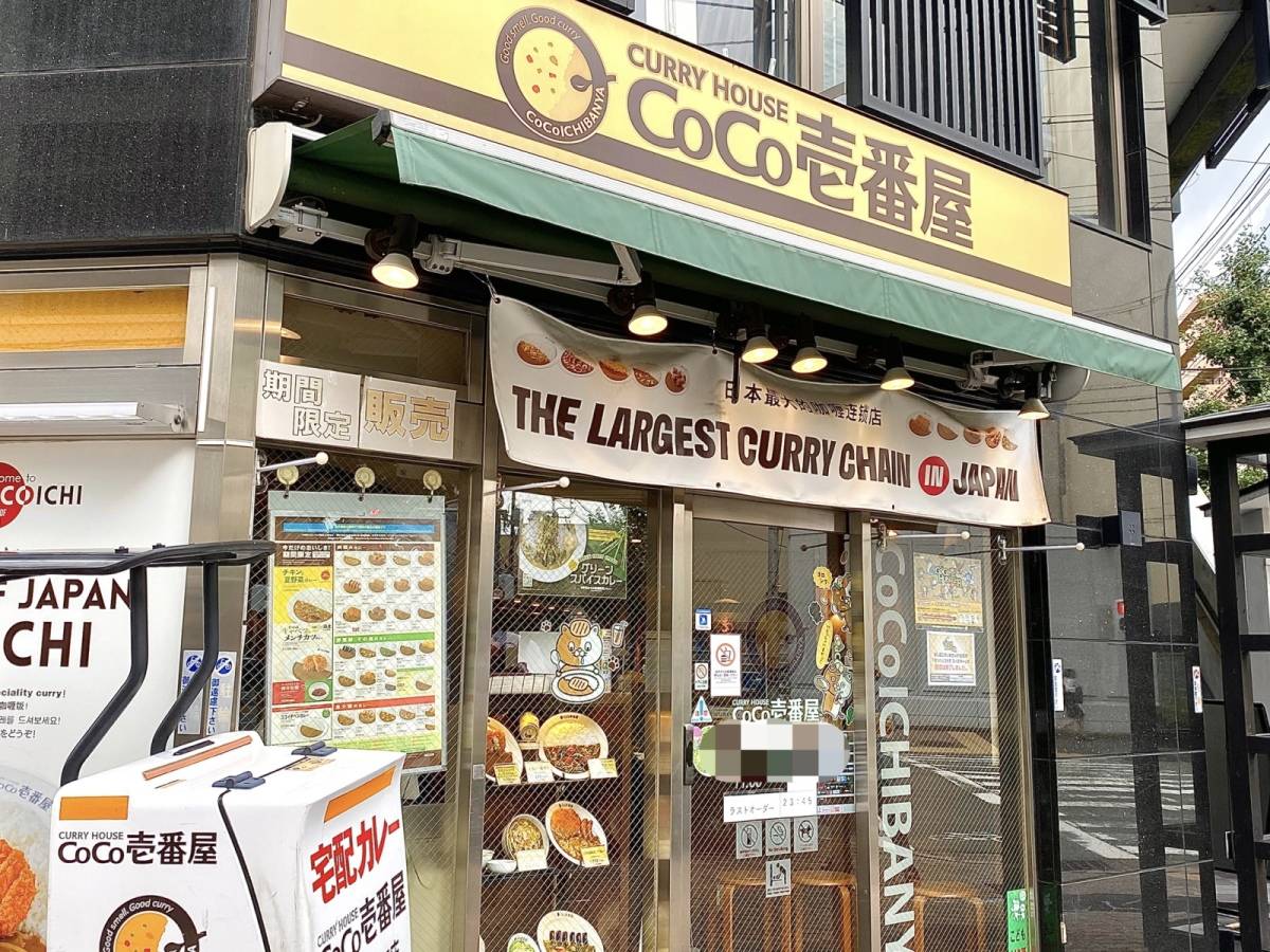 写真①