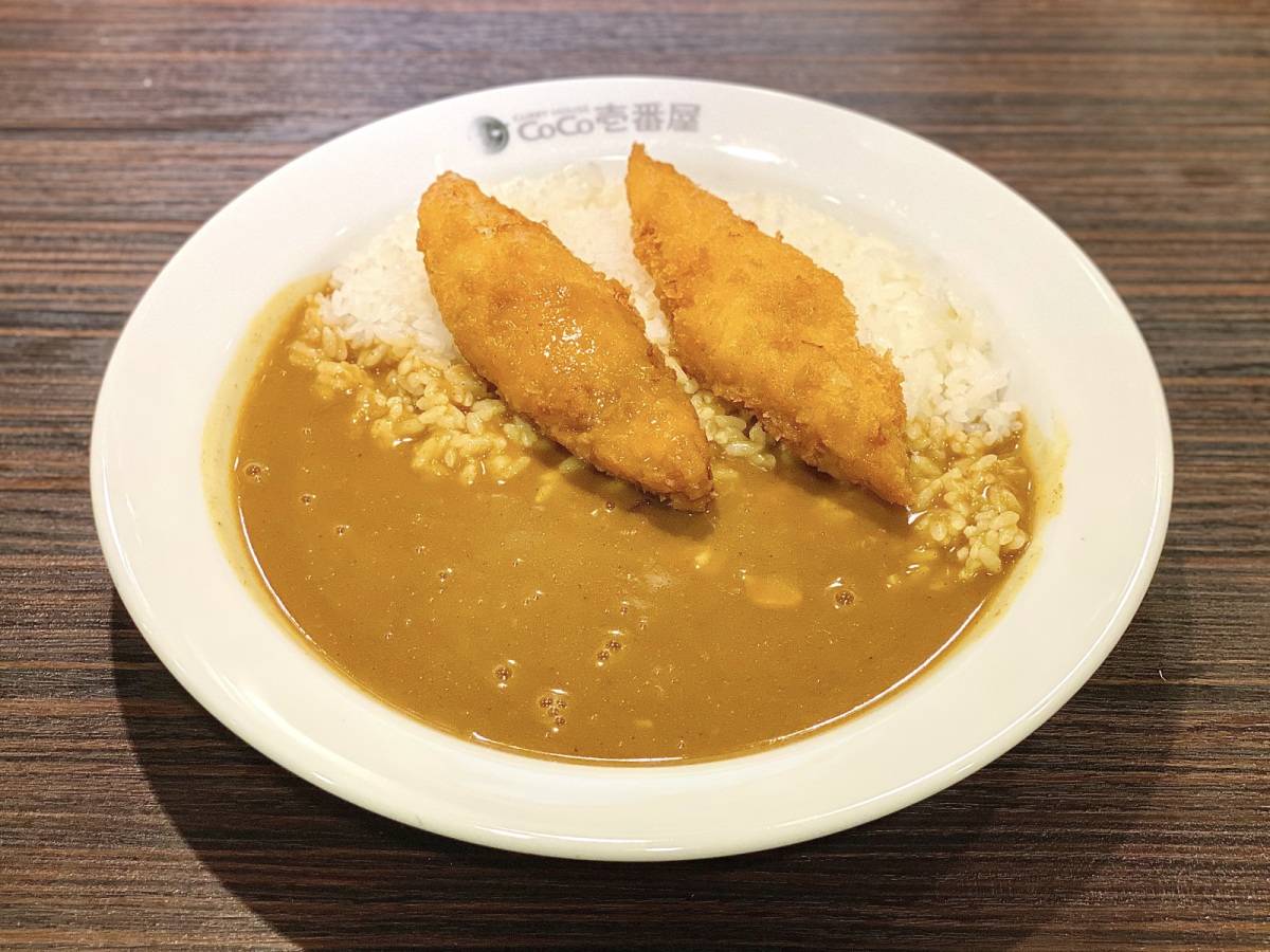 写真④