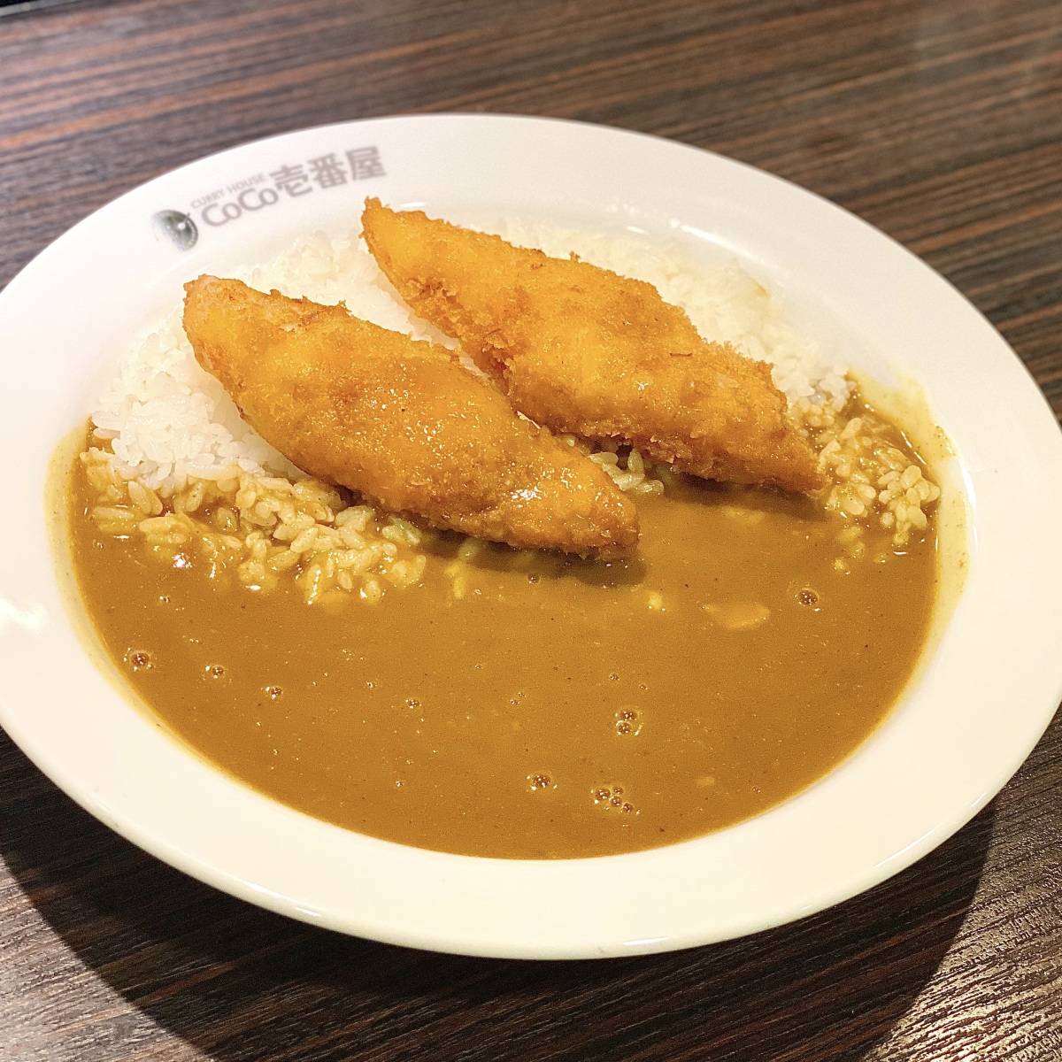 カレーハウスCoCo壱番屋の「フィッシュフライ(2本)カレー」