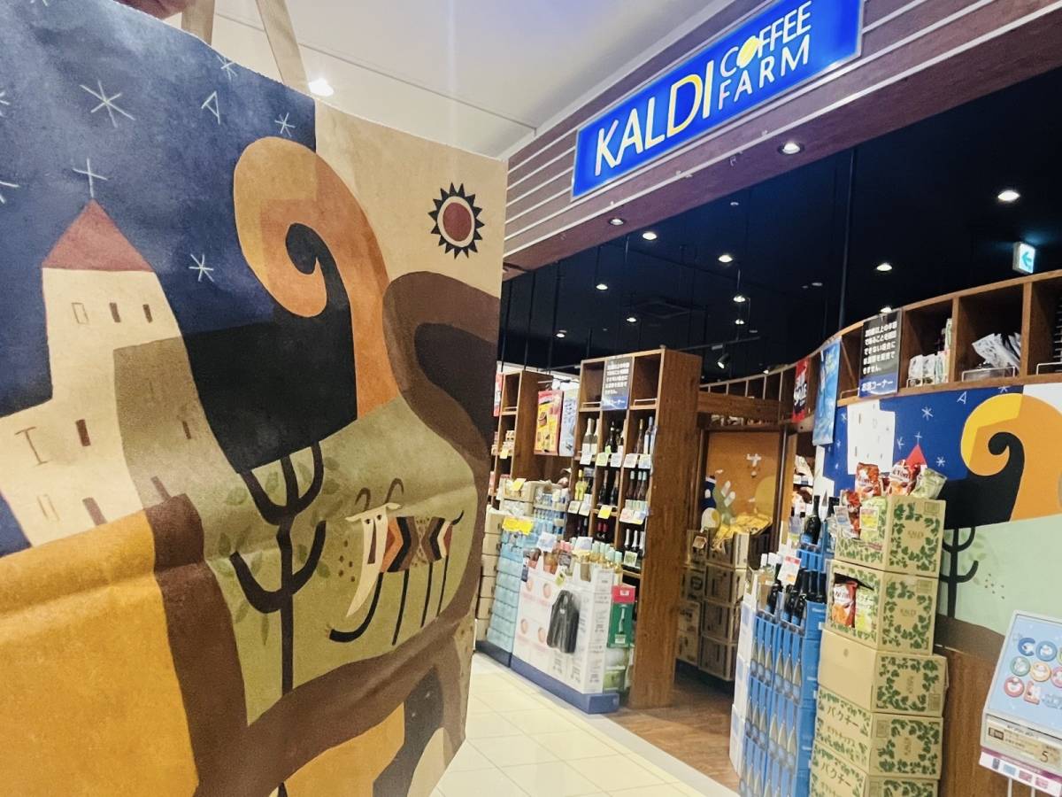 カルディの人気油そばを買ってみた