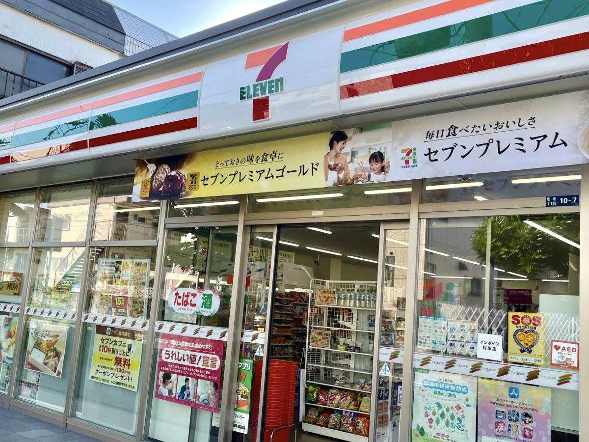 写真①