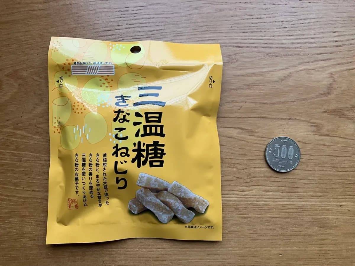 ダイソー札幌第一製菓 三温糖きなこねじり 45g−２