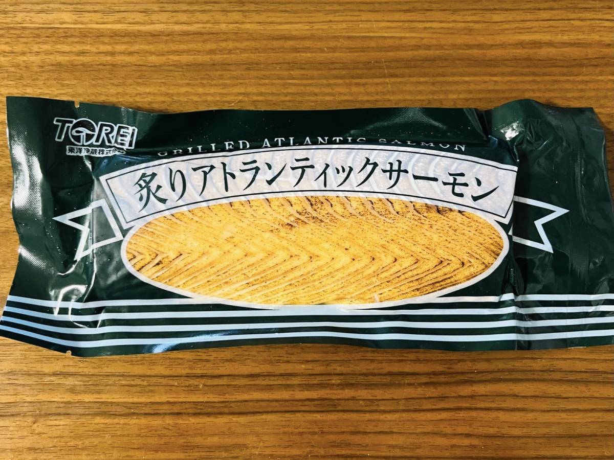 見た目のインパクト大！