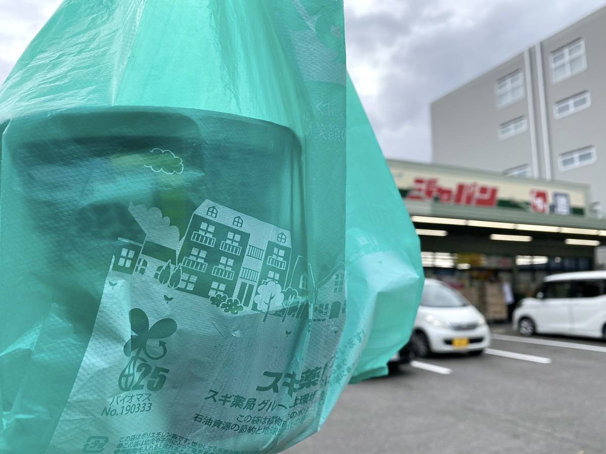 写真①