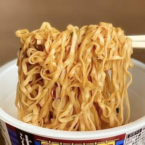 また【日清】がヤバいの出してる……。新作が本気でビビるほど旨かった