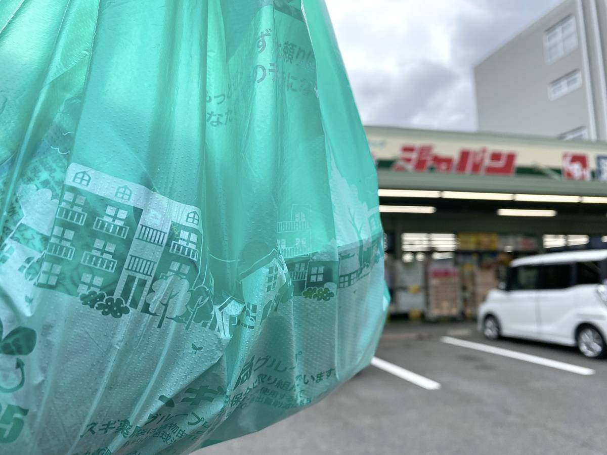 写真①