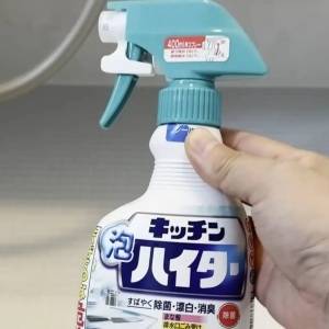 【プロ直伝】「キッチン泡ハイター」でカビ予防！お風呂の天井の掃除方法