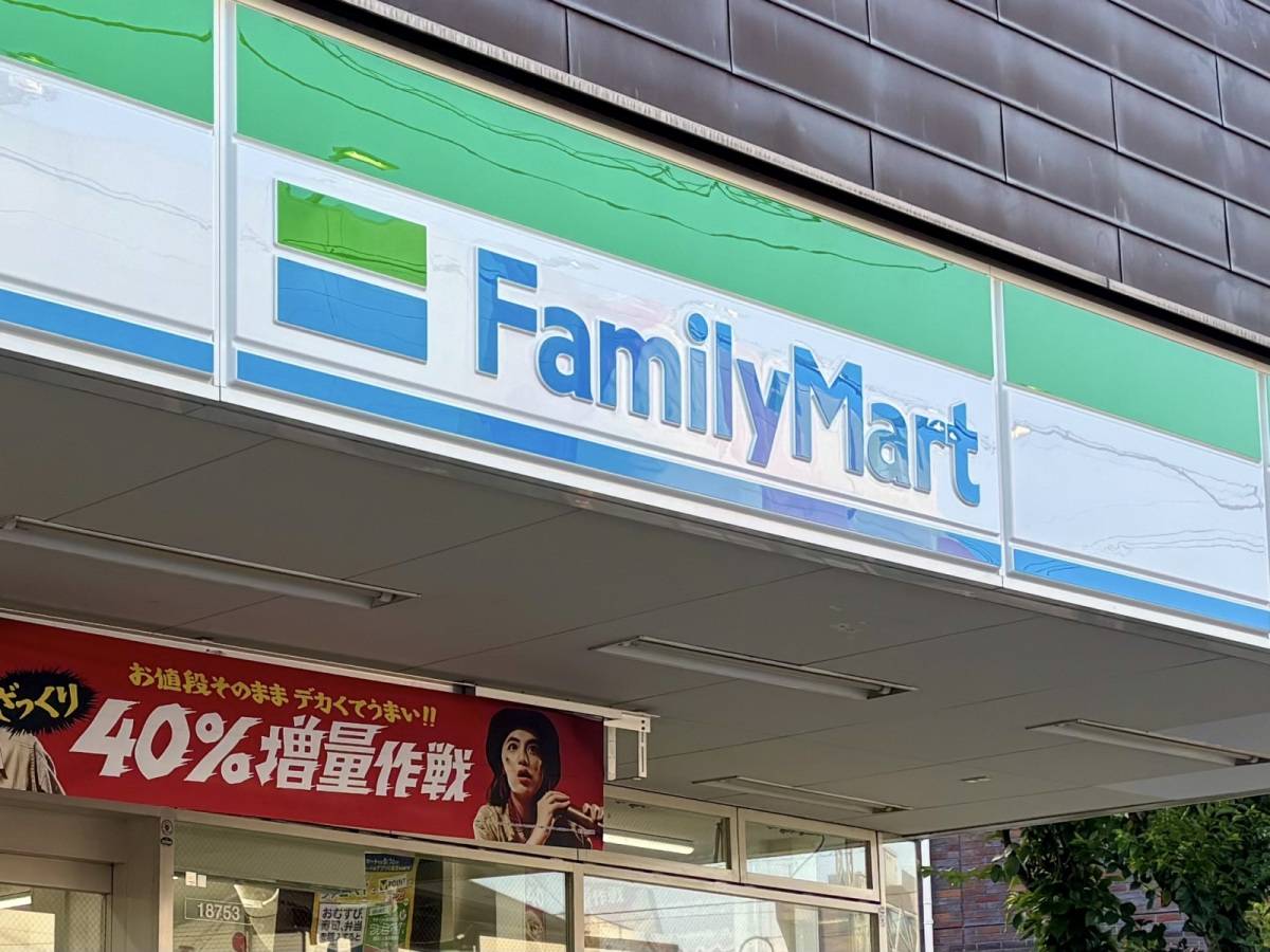 写真①