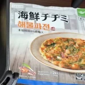  海鮮チヂミ 