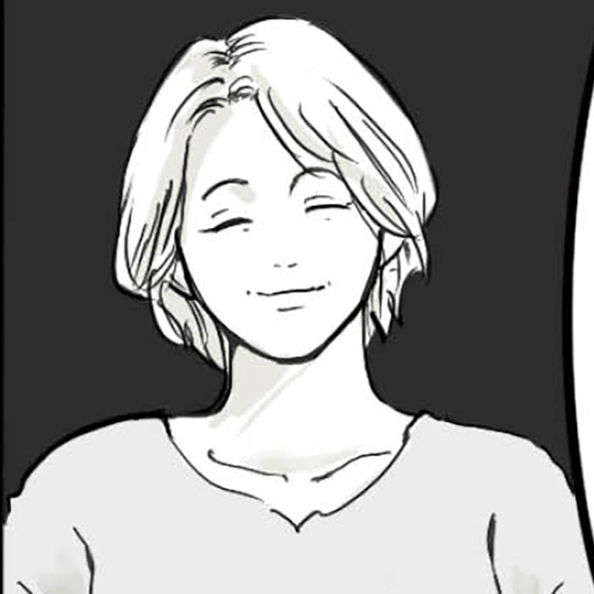 離婚リセット