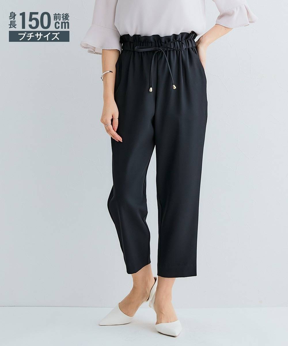 低身長向け夏の着痩せパンツ