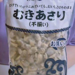 【業務スーパー】夏休みにはコレを買うべし♪主婦の激推し冷凍食品3選