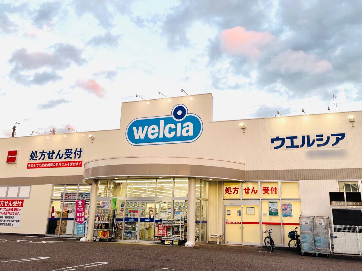 ウエルシアの話題のお菓子を購入！