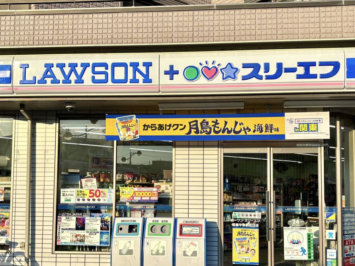 写真①