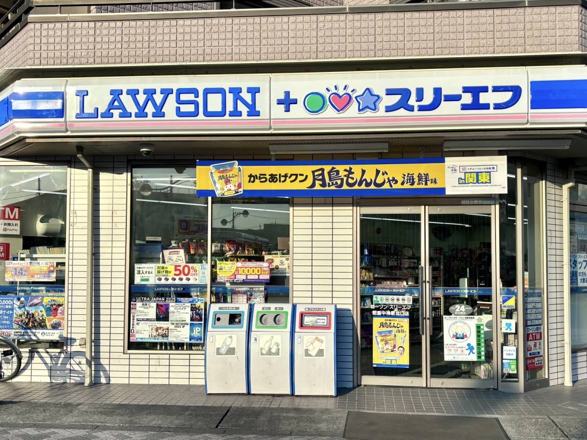 写真①