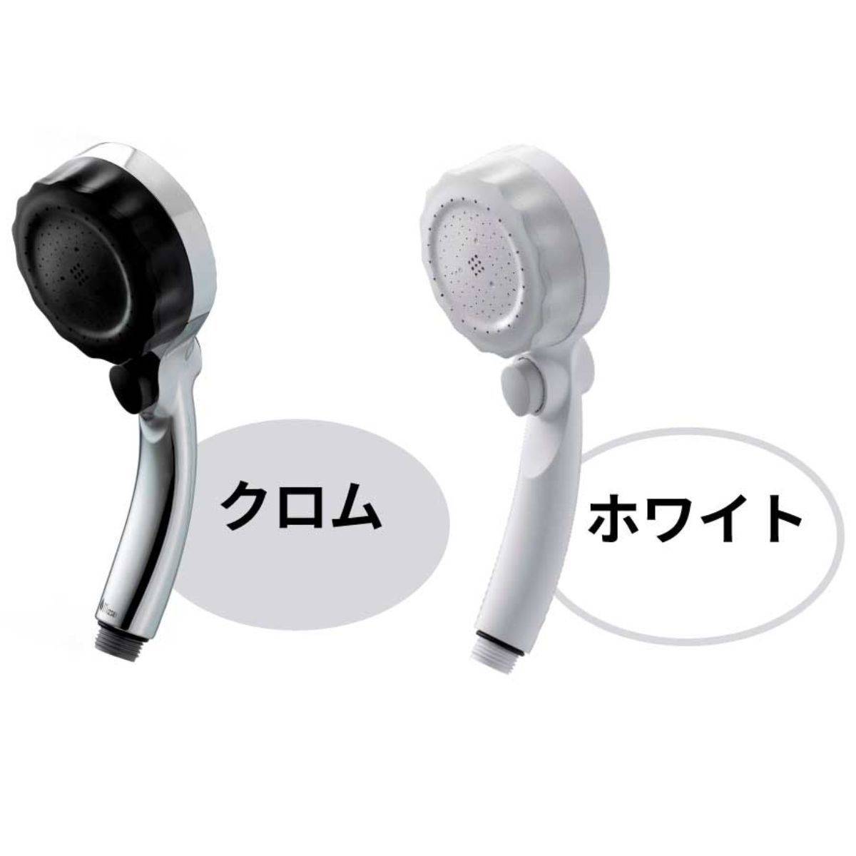 水生活製作所 バブリーミスティシャワー3.0 SH24