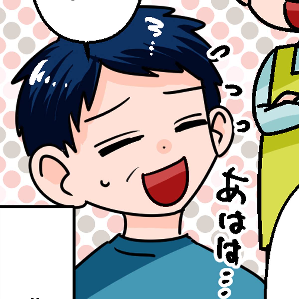 図々しい義母に苦笑いを浮かべる男性