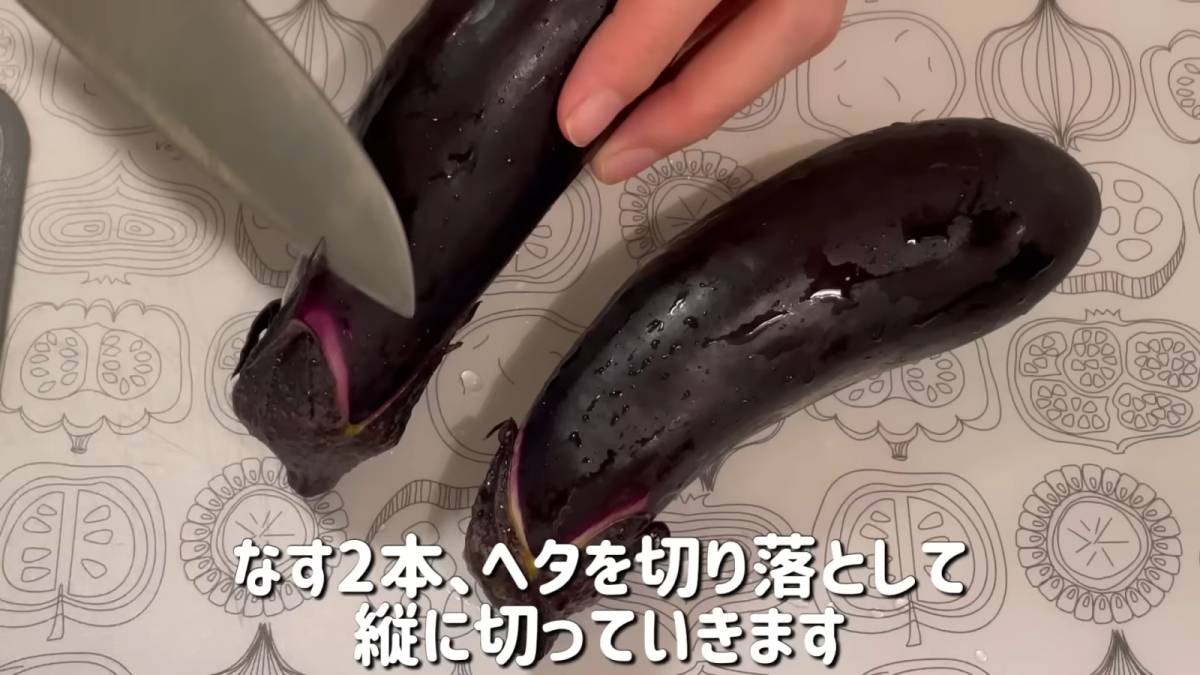 なすの甘酢炒め