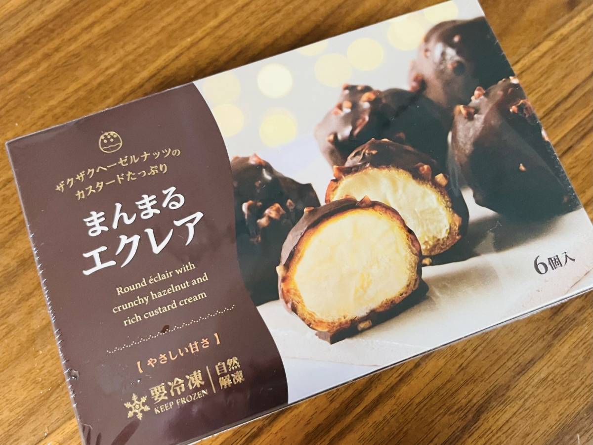 業務スーパーの隠れ人気スイーツを買ってみた