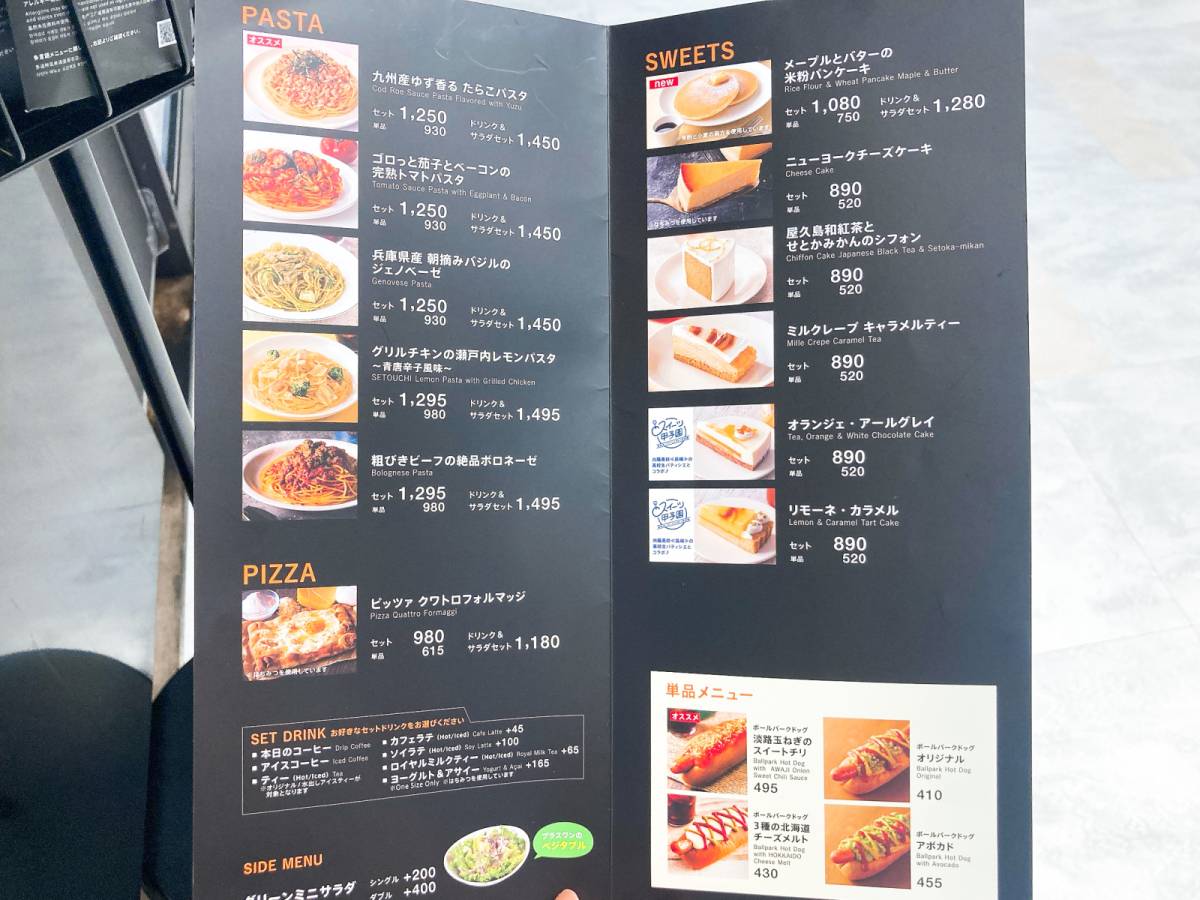 写真②
