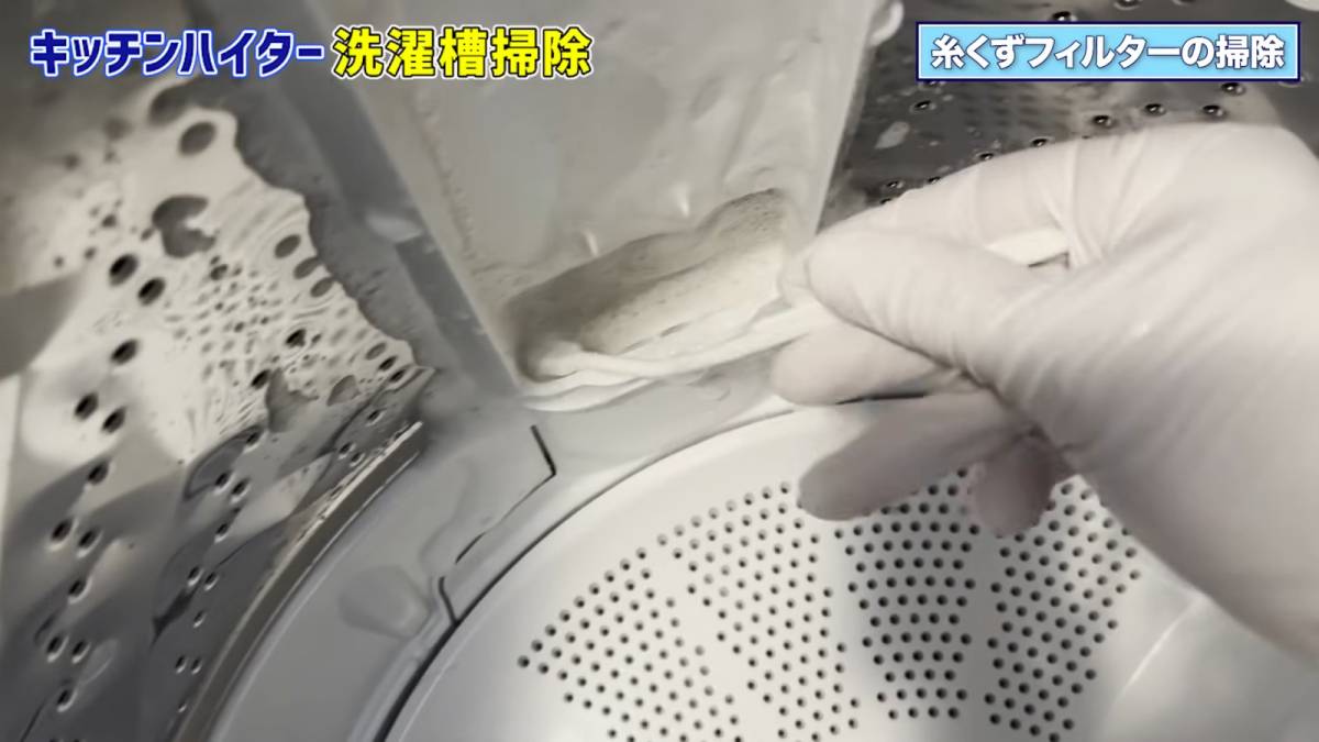 歯ブラシで隙間掃除